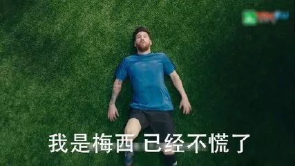 足球比分历史数据_足球比分世界纪录的全场比赛_世界杯足球冠军历史比分