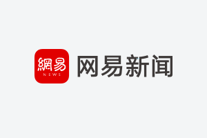 中山市镇区篮球赛冠军_中山市篮球锦标赛_中山市篮球市赛