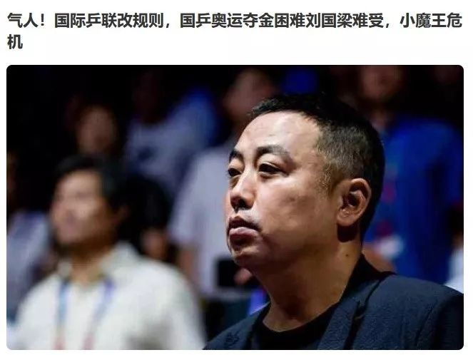 伦敦奥运会足球英国队_伦敦奥运会男足比赛分组_伦敦奥运会足球分组赛规则