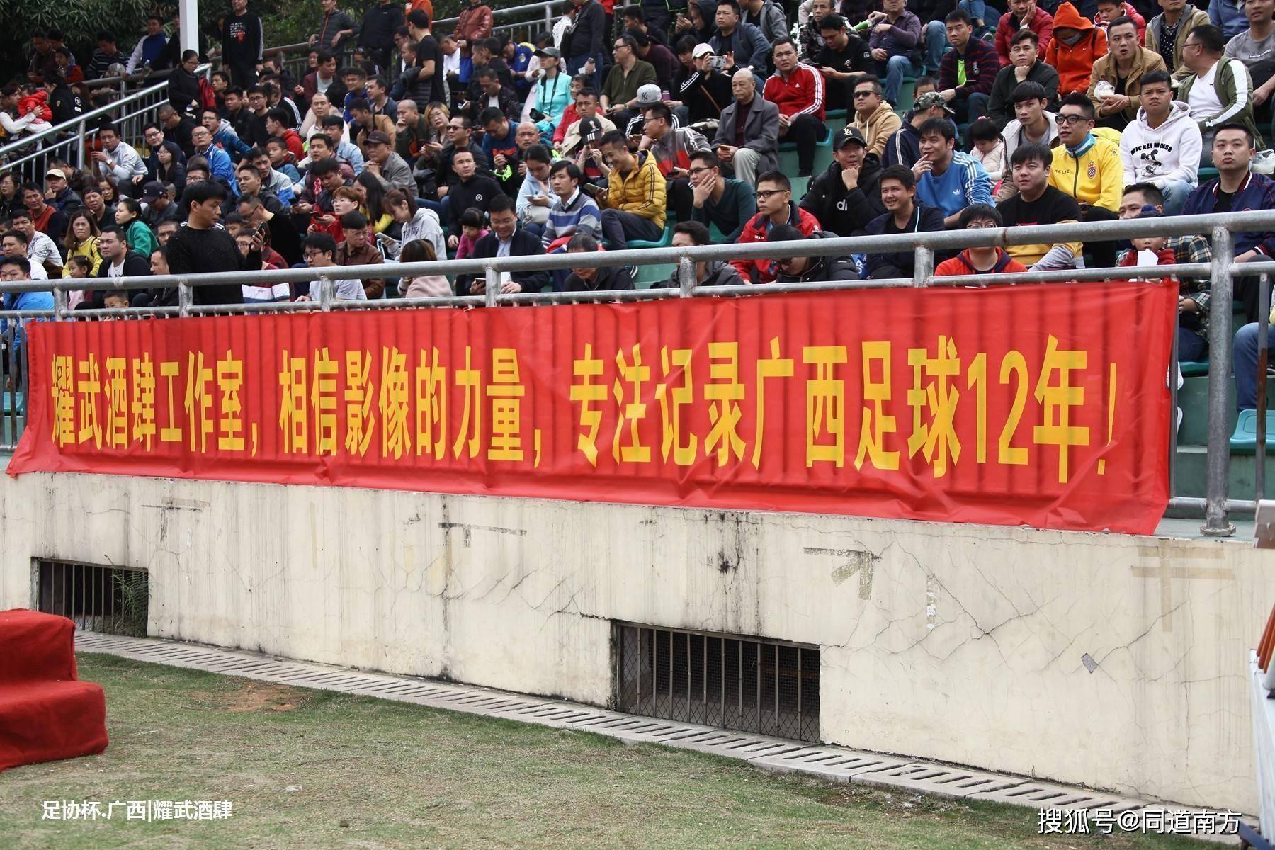 足球杯世界杯冠军_足球杯冠军世界排名榜_关于足球的世界冠军杯